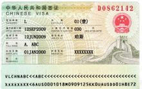 //iororwxhiorilq5q.ldycdn.com/cloud/jnBpjKillrSRikqkoojqjo/Chinese-Visa.jpg
